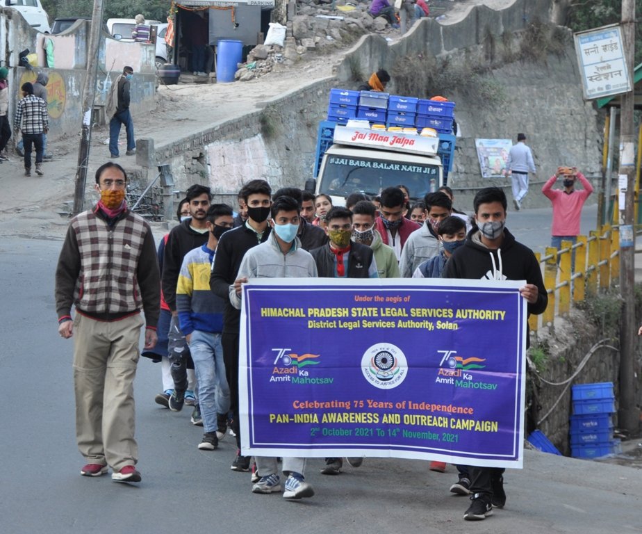 अखिल भारतीय विधिक जागरूकता एवं आउटरीच अभियान सम्पन्न