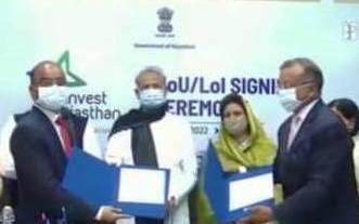 SJVN TARGETING TO DEVELOP 10000 MW SOLAR POWER IN RAJASTHAN