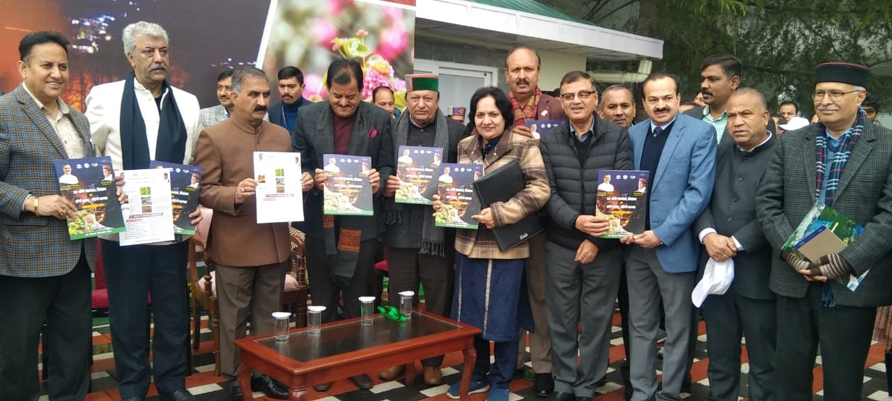 CM flag off Forest Fire Awareness Vehicle’s