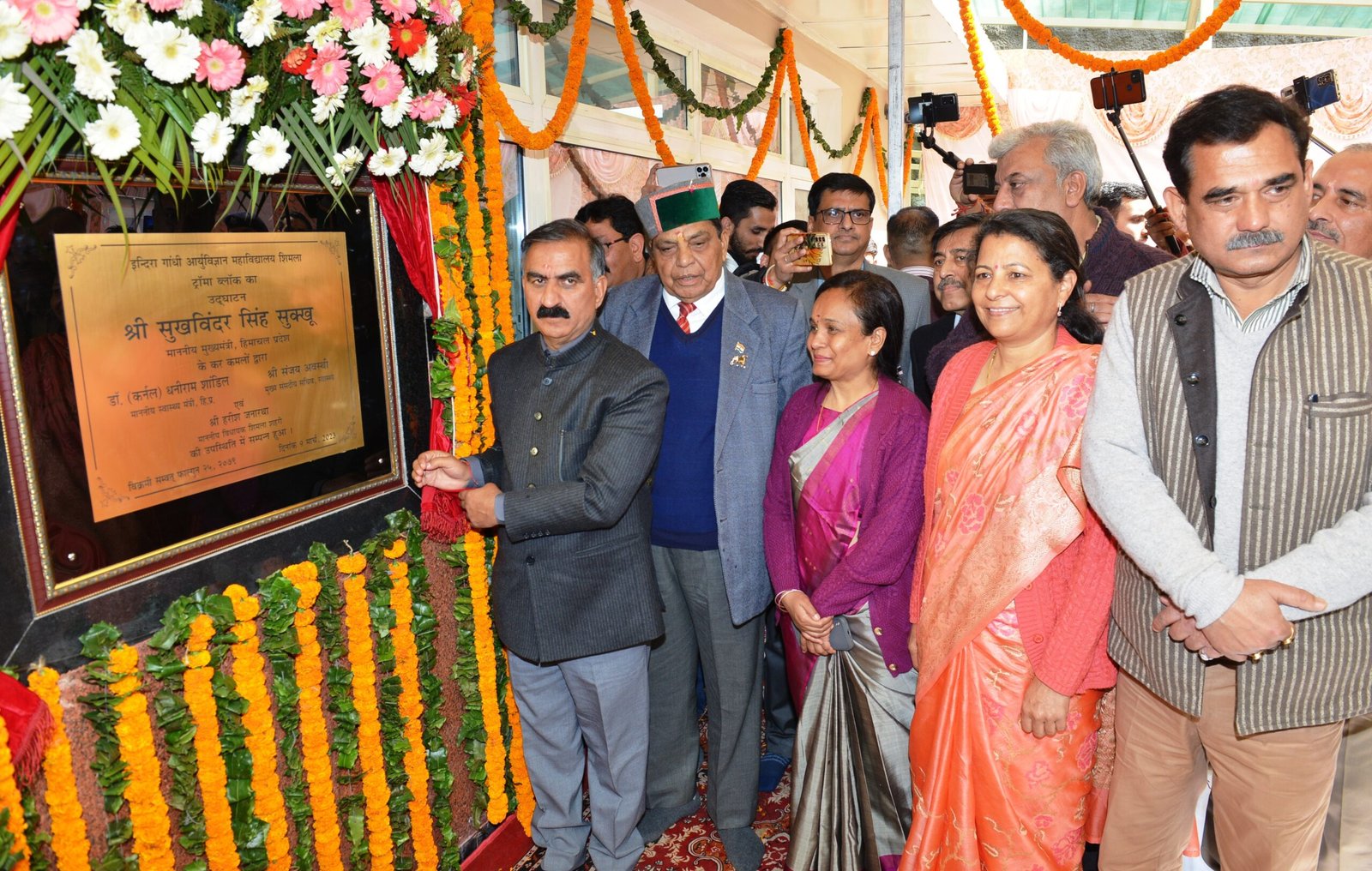मुख्यमंत्री ने आईजीएमसी में 30.90 करोड़ रुपए से निर्मित बहुमंजिला ट्रॉमा ब्लॉक का लोकार्पण किया
