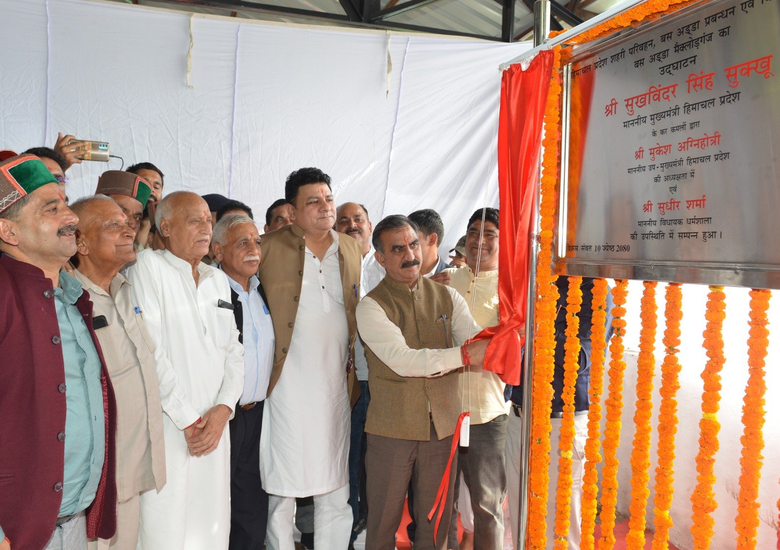 CM takes review meetings of departments in Dharamshala 
