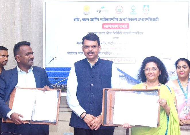 SJVN & MAHAGENCO enters into an MoU to develop 5000 MW Renewable Energy Projects in Maharashtra
