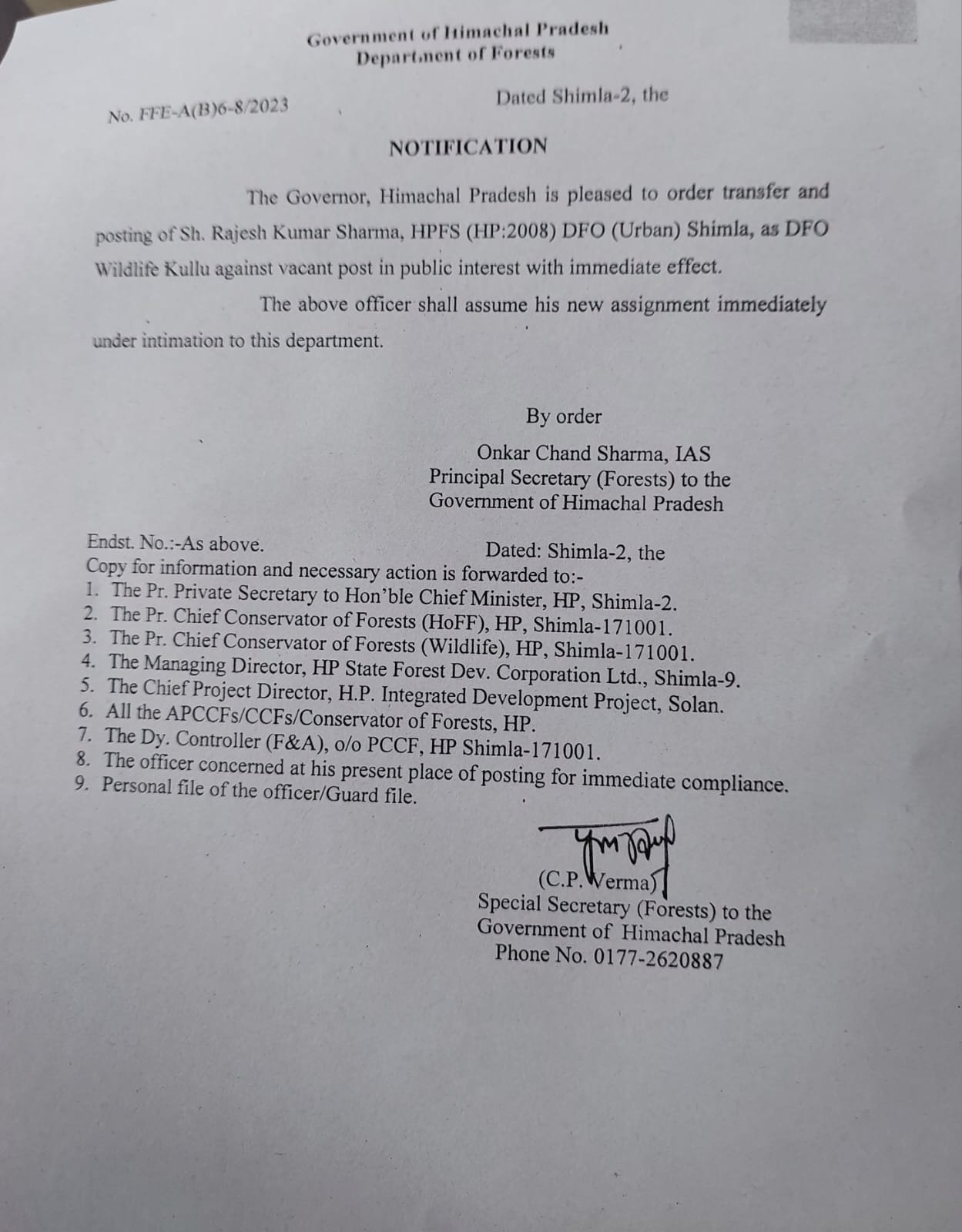 Rajesh Sharma HPFS transferred as DFO Kullu