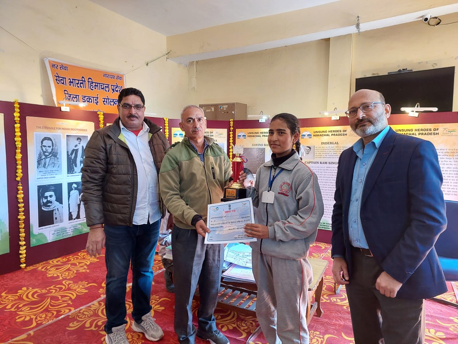 Two day picture exhibition concluded