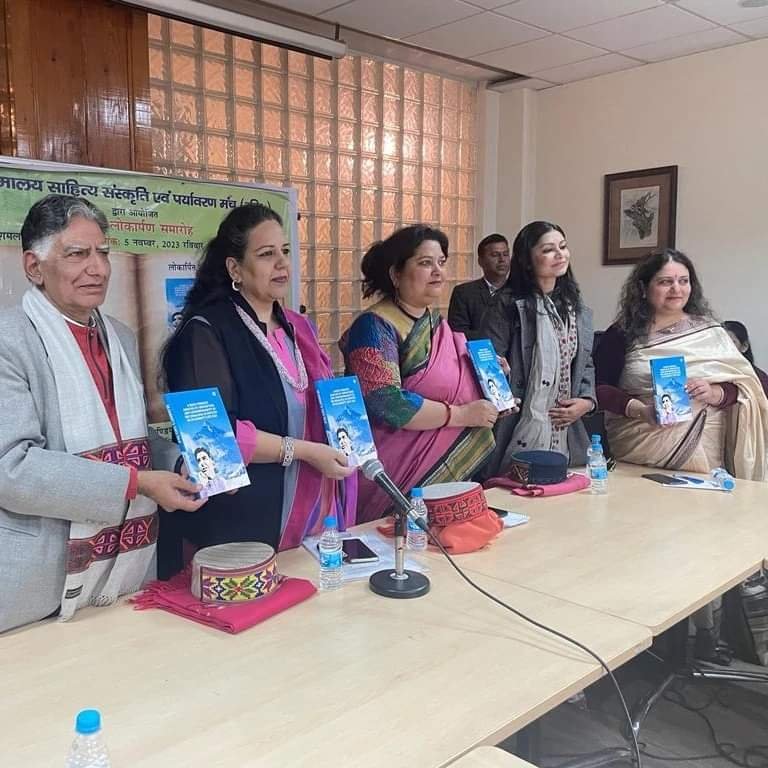 प्रख्याल लेखिका व पत्रकार गीताश्री द्वारा एस.आर हरनोट की चार पुस्तकों का लोकापर्ण