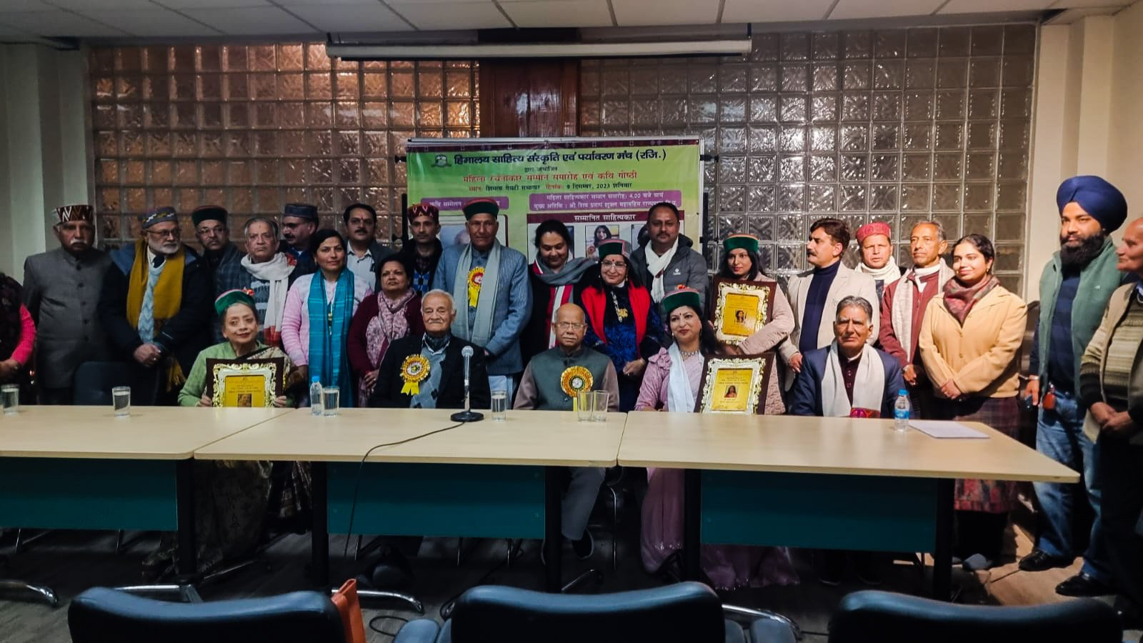 हिमालय साहित्य मंच का भव्य आयोजन: राज्यपाल द्वारा पांच महिला रचनाकारों का सम्मान