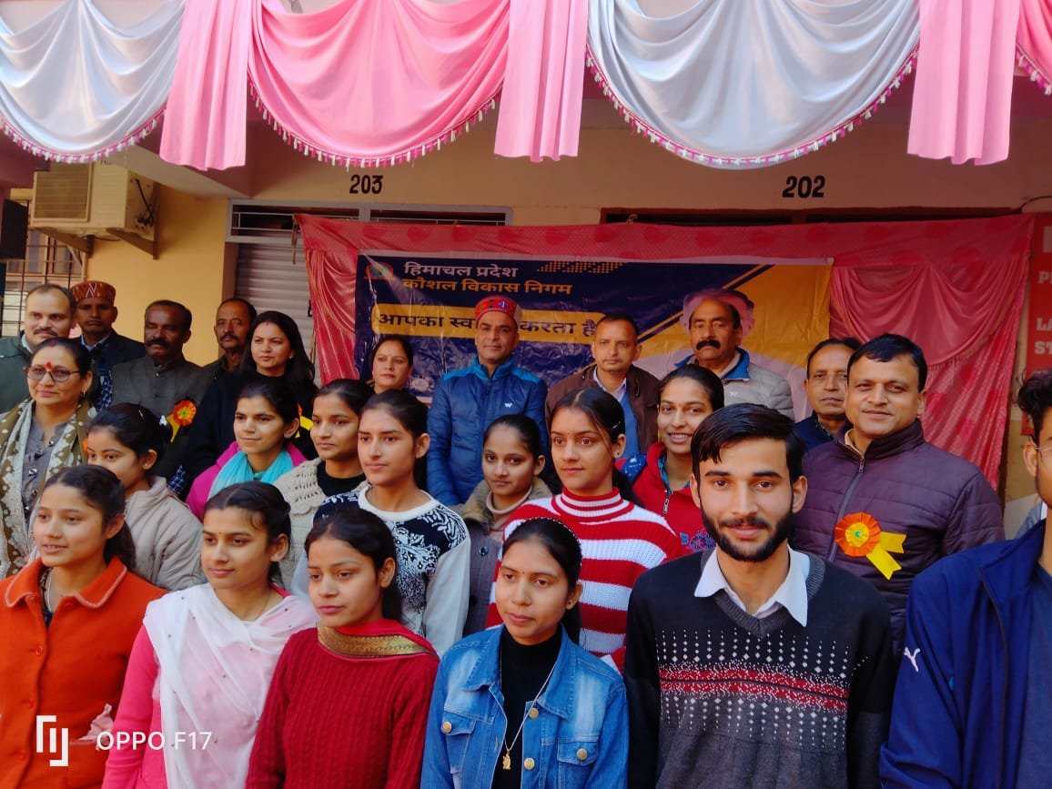 Employment fair organized in Bhoranj, offer letters given to 210 youth on the spot