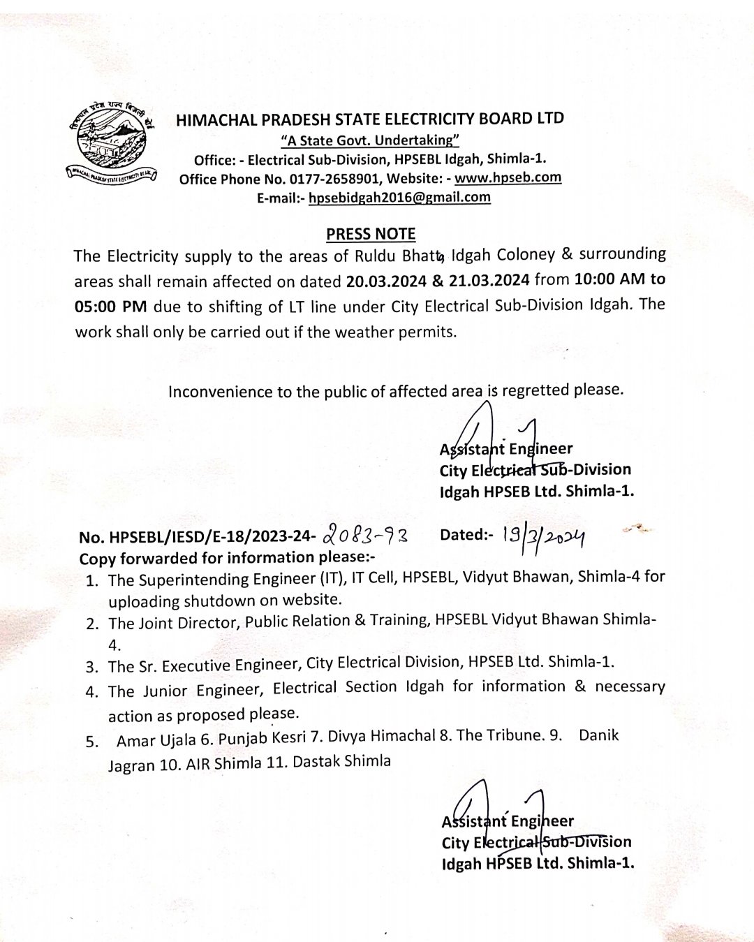 Power cut in Shimla areas