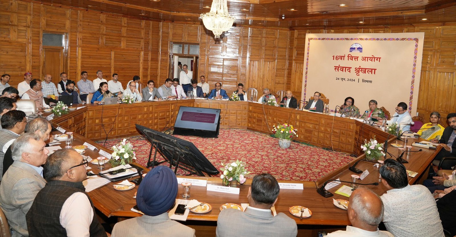 Chairman, Finance Commission interacts Political Parties