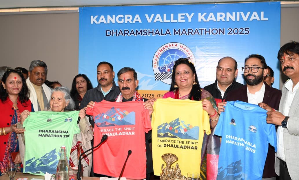 CM unveils official Jersey of Dharamshala marathon to be held on 25th December 