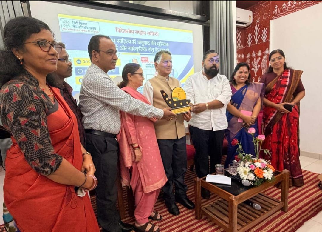 Kerala University Hosts Major Literary Event, Honours S.R. Harnot