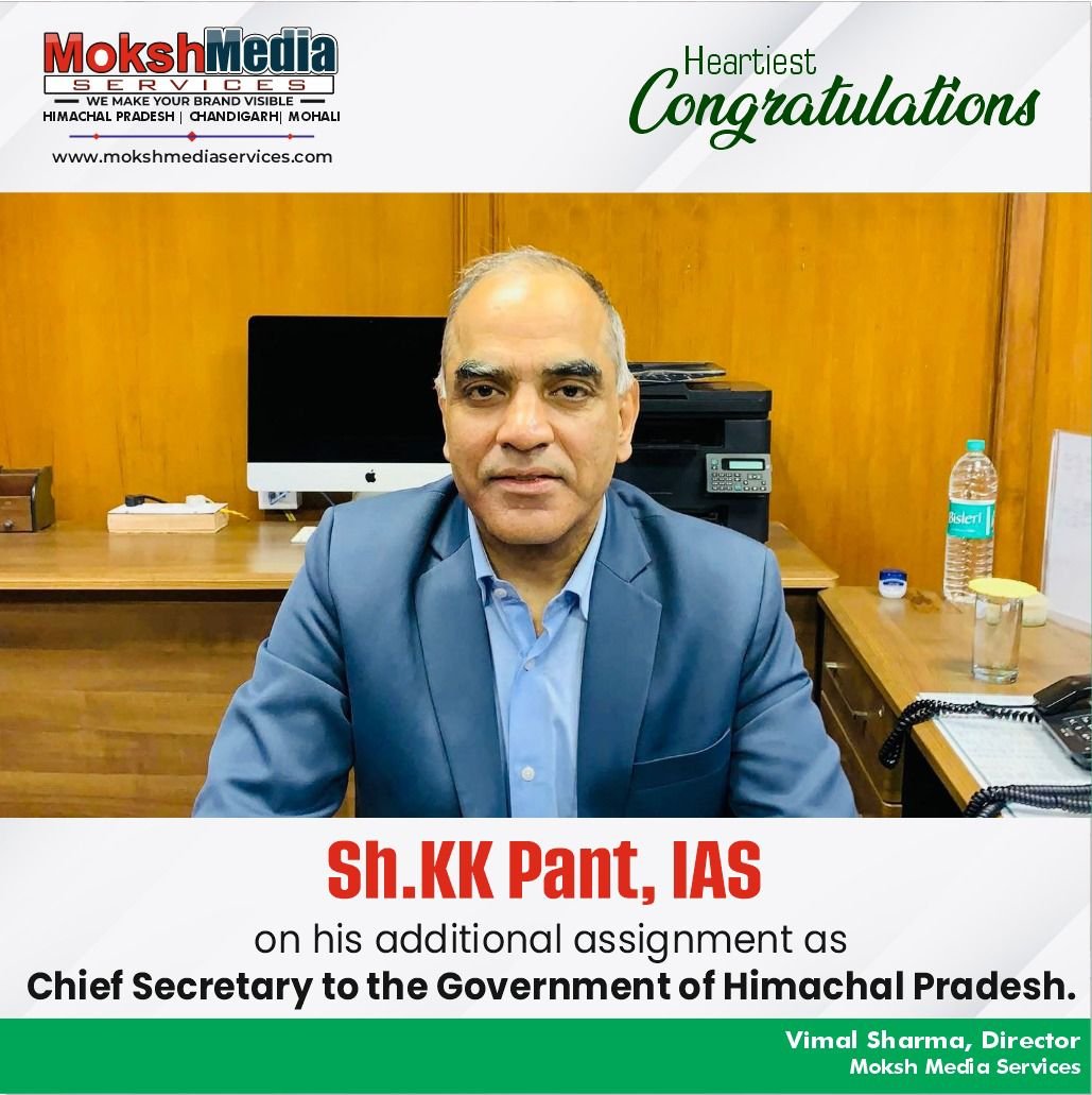 Moksh Media Services Congratulates K.K. Pant on Appointment as Chief Secretary
