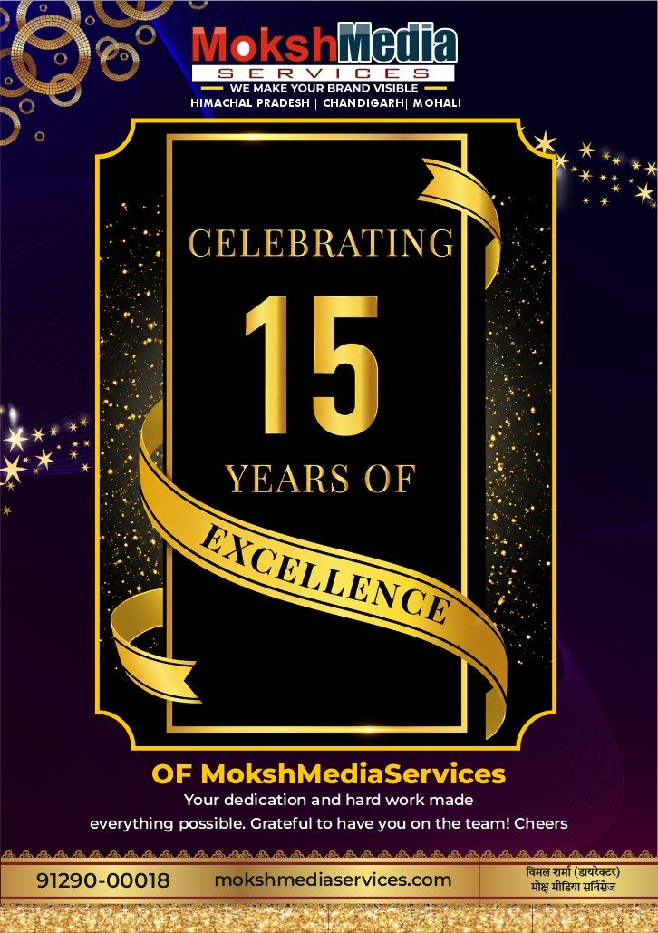 15 Years, Thousands of Stories, One Vision: The Extraordinary Journey of Moksh Media Services