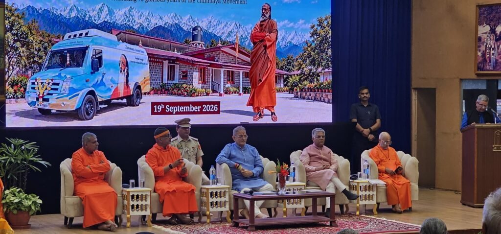 India’s great knowledge tradition is foundation of our identity: Governor