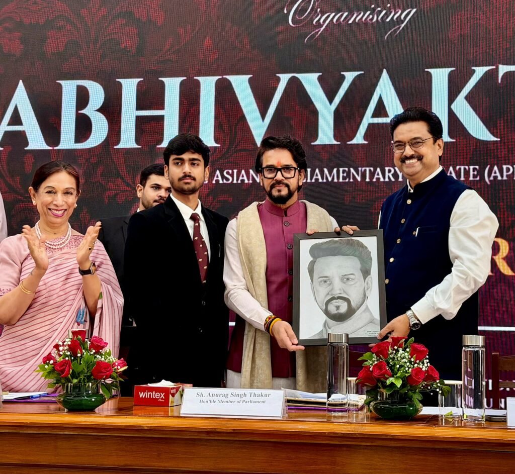 Anurag Singh Thakur Highlights the Crucial Role of Constructive Debate in Shaping Justice and the Legal Profession