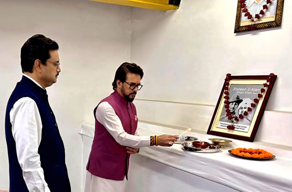 Anurag Singh Thakur Pays Tribute to Shaheed Bhagat Singh at Delhi University on 118th Birth Anniversary