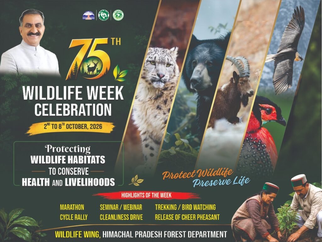 Himachal to Host 75th Wildlife Week from October 2, habitat conservation takes centre stage