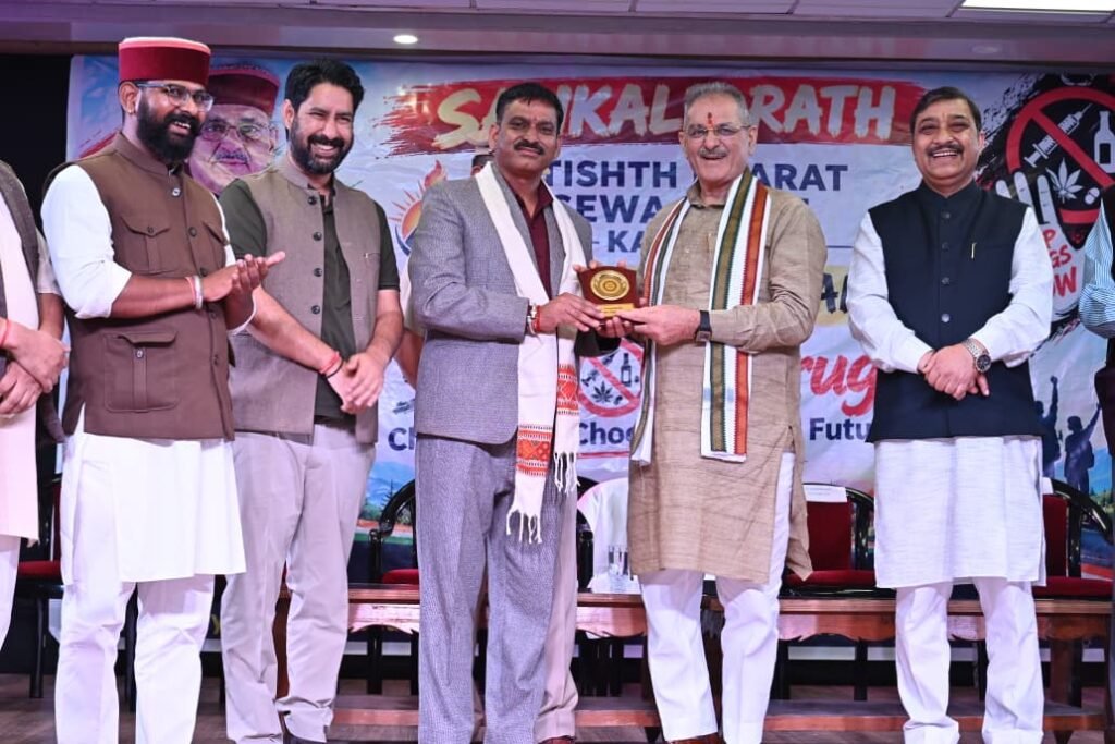 Governor launches ‘Sankalp Rath Yatra’ against drug abuse in Kasauli