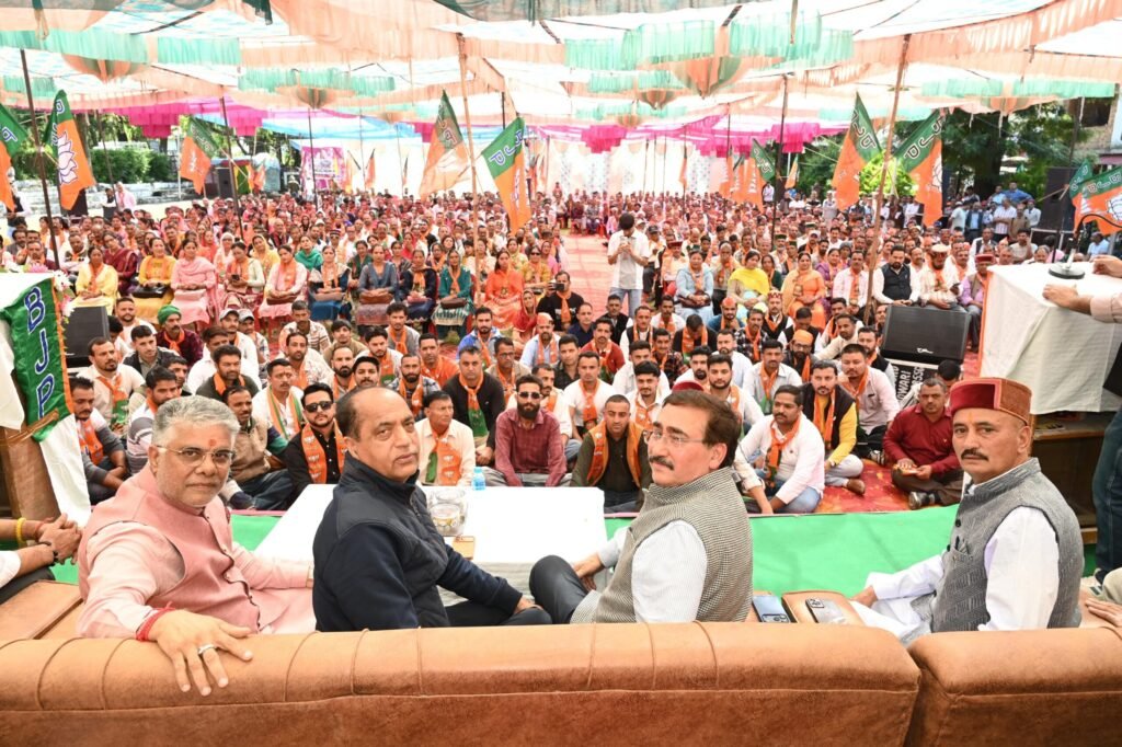 सारी योजनाएं बंद करके, गारंटियां भूल नए जिले बनाने का शिगूफा छोड़ रहे हैं मुख्यमंत्री : जयराम ठाकुर