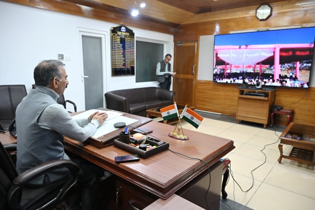 Chief Minister addresses Anti-Chitta Walkathon