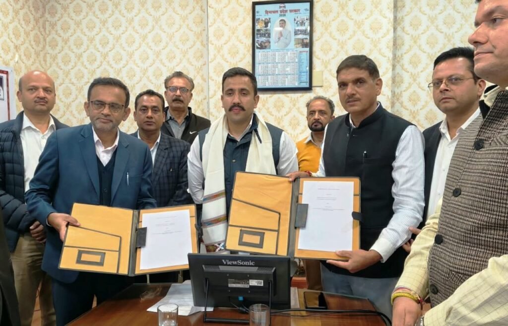 MoU signed between PWD and SJVNL for development works worth Rs. 72.82 crore under Sunni Dam Project