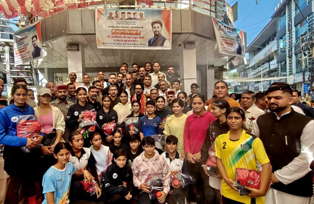 Anurag Singh Thakur’s Birthday Celebrated Across Hamirpur with Enthusiasm and Public Participation