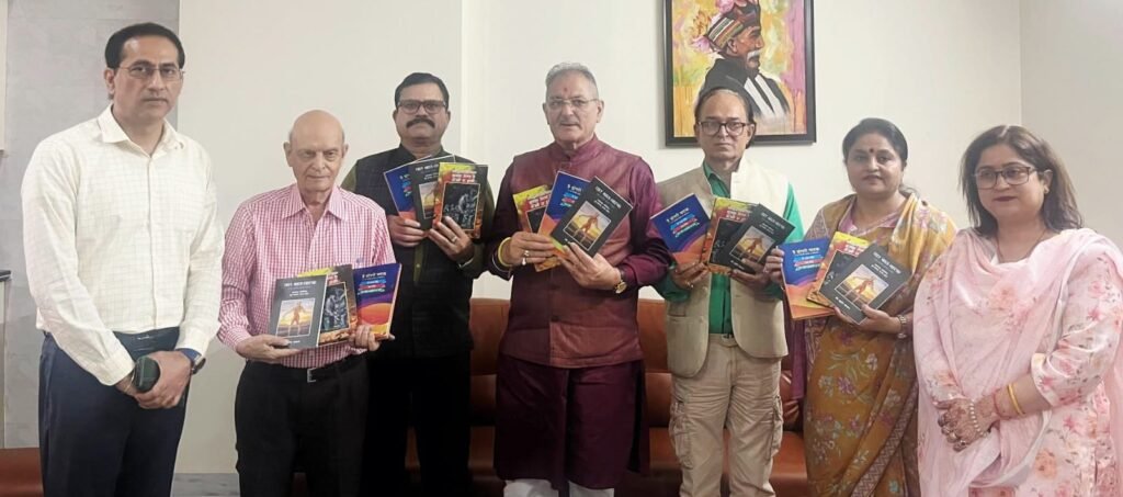 Governor Releases Three Books on Dogri Theatre